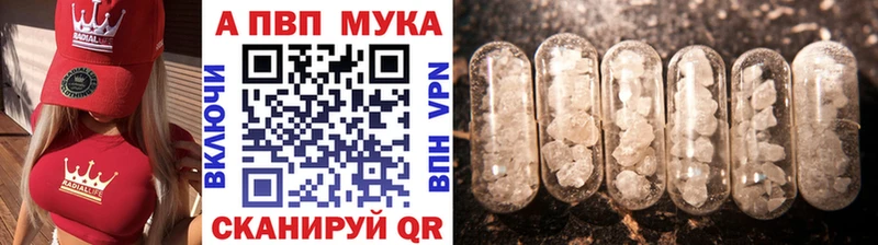 Купить наркотики цена Цимлянск Галлюциногенные грибы  Меф  ГАШ  Конопля 
