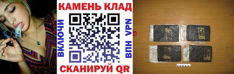 Гашиш AMNESIA HAZE  Цимлянск 