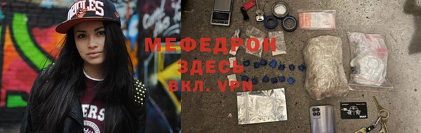 марихуана Арсеньев