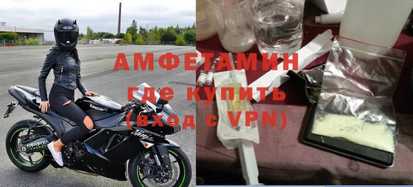 марихуана Арсеньев