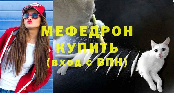 марихуана Арсеньев